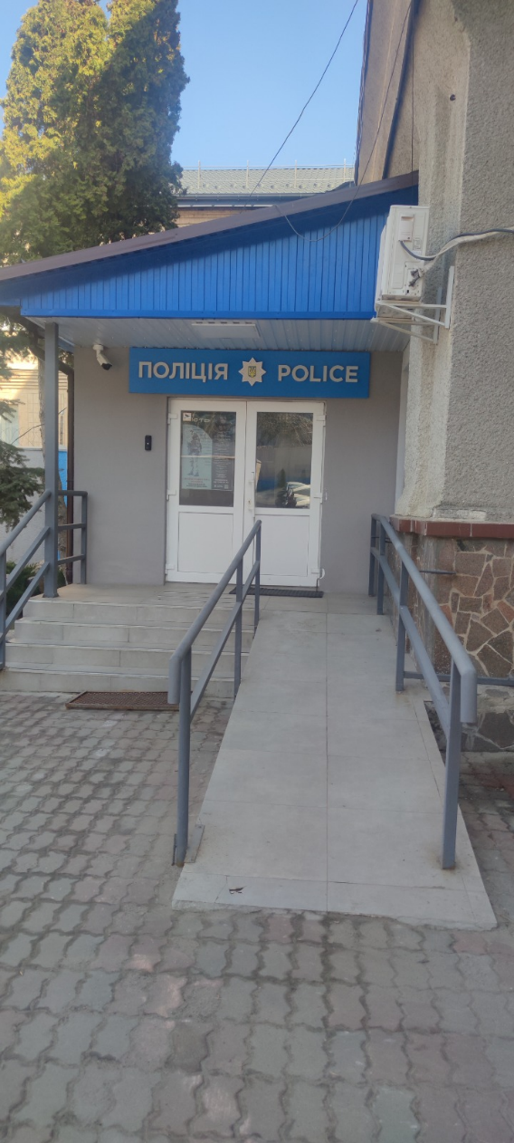 Відвідування Фастівського районного управління поліції ГУНП в Київській області