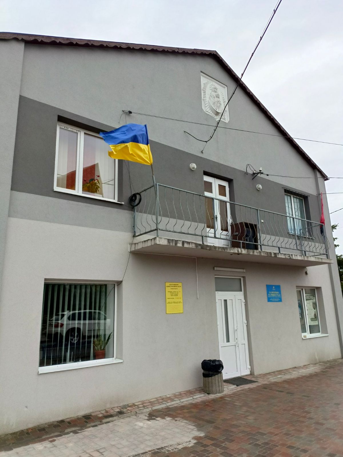Моніторинговий візит до Центру надання соціальних послуг Залозецької селищної ради