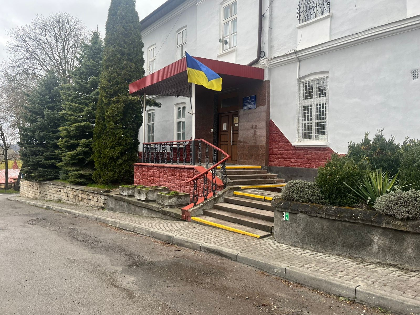 Відвідування відділення поліції № 4 в місті Збараж в Тернопільській області