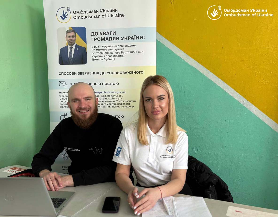 Виїзд до транзитного пункту евакуації у місті Павлоград