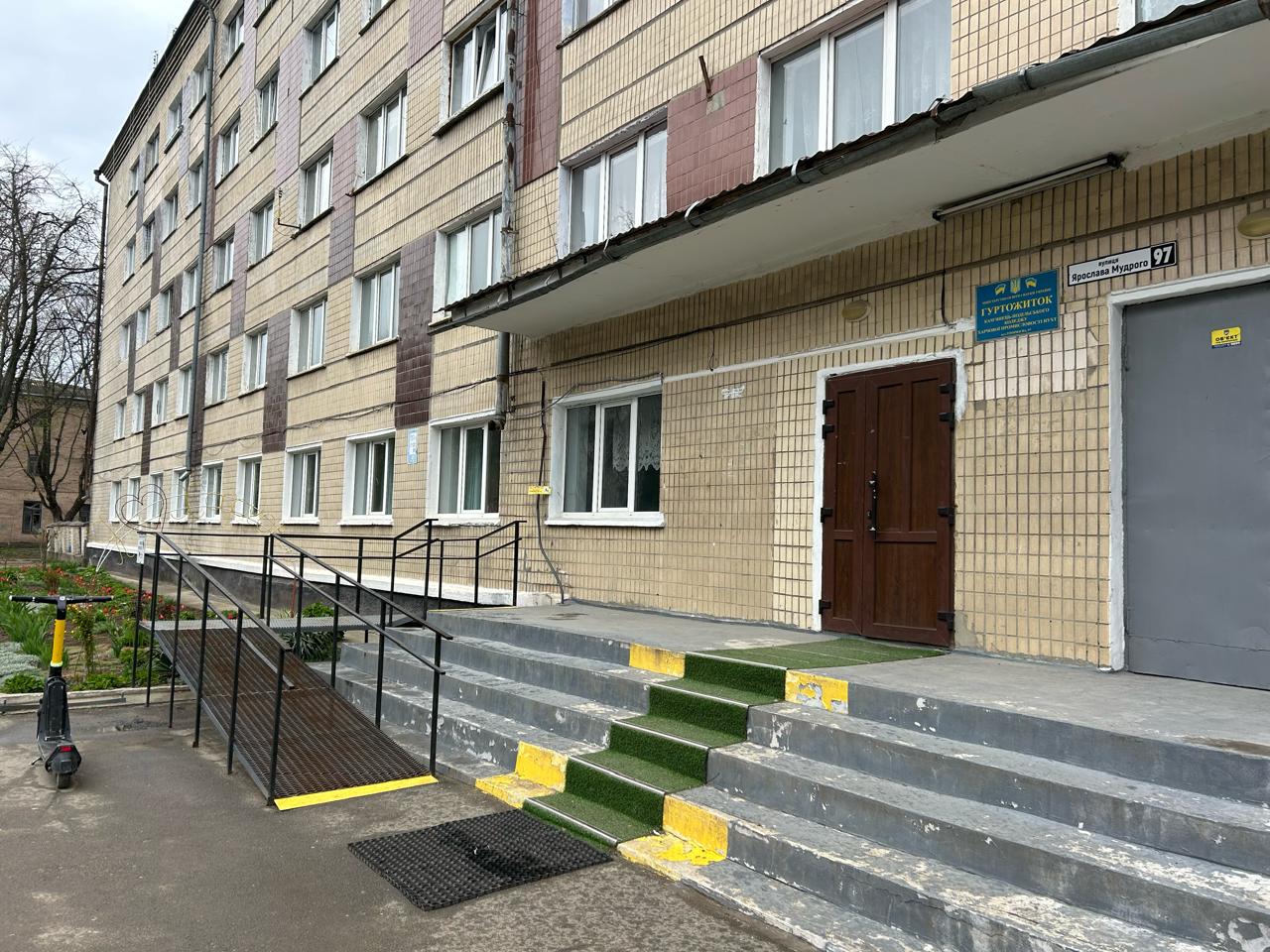 У Кам’янці-Подільському перевірили умови проживання ВПО у місцях тимчасового проживання