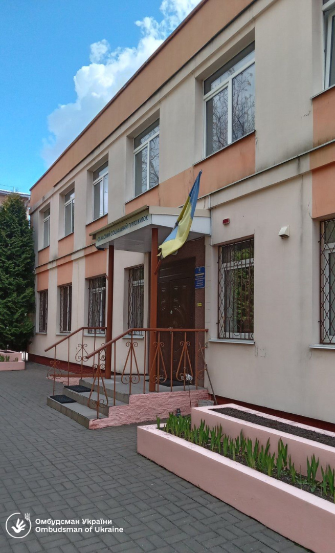 Моніторинг прав мешканців МТП: візит до соціального гуртожитку у Рівному