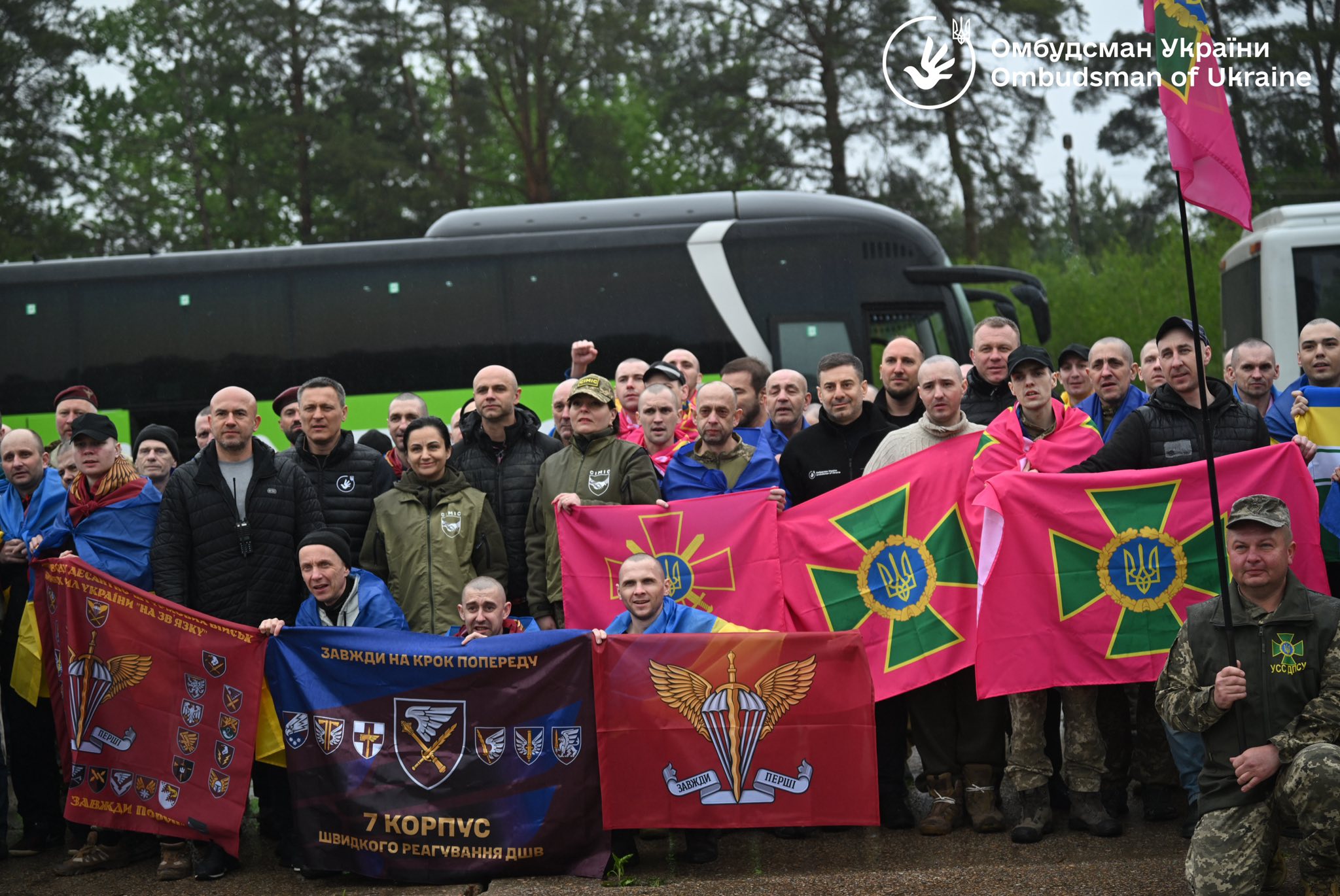 74-й обмін: 205 українців удома! Це перша частина великого обміну у межах «1000» на «1000»