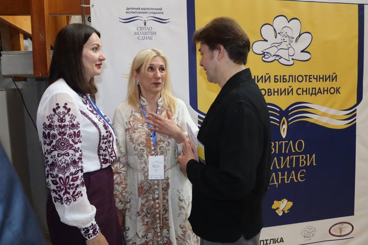 Представник Уповноваженого з соціальних та економічних прав взяла участь у дитячому бібліотечному молитовному сніданку