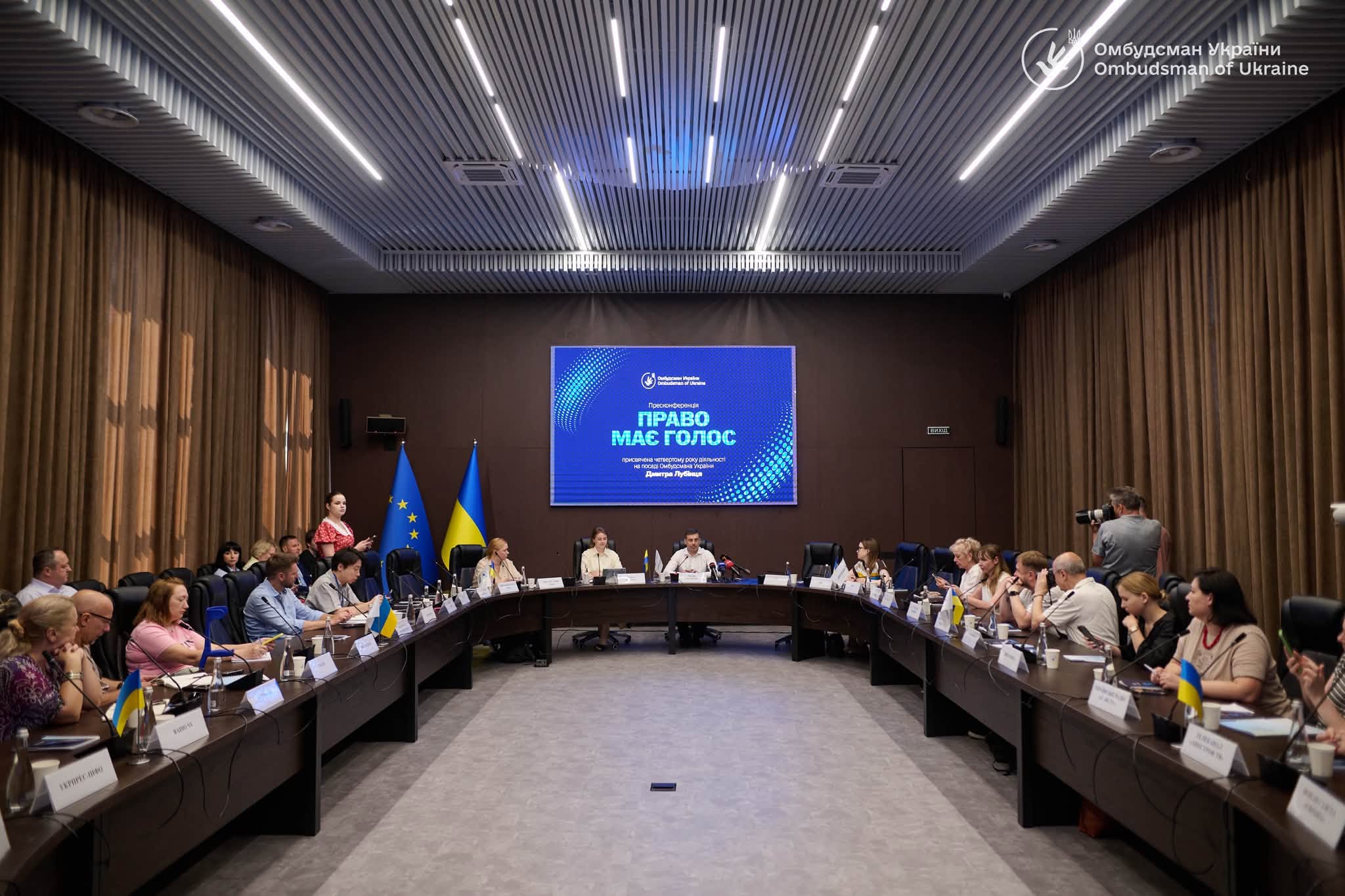 Велика пресконференція до 4-ї річниці на посаді. 34 українських та іноземних журналісти