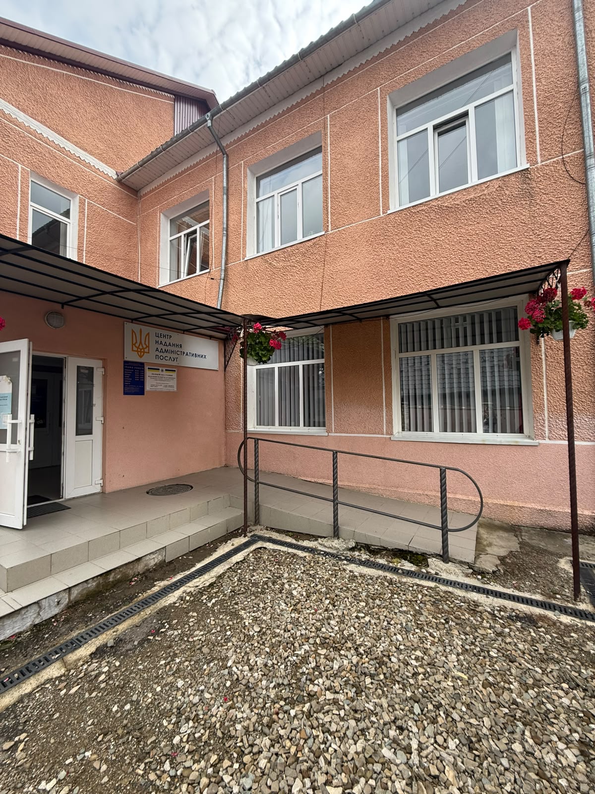 Моніторингове відвідування КУ «Центр надання соціальних послуг» у Чернівецькій обл.